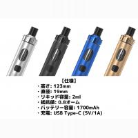 Joyetech eGo AIO 2 スターターキット